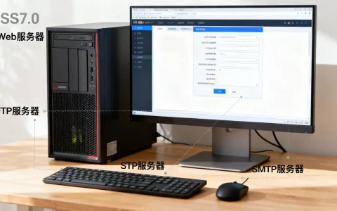 IIS7.0能创建哪些服务器，怎么配置最详细教程？