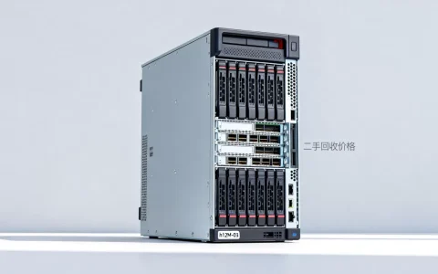 h12M-03服务器还值多少钱，二手回收价格是多少？