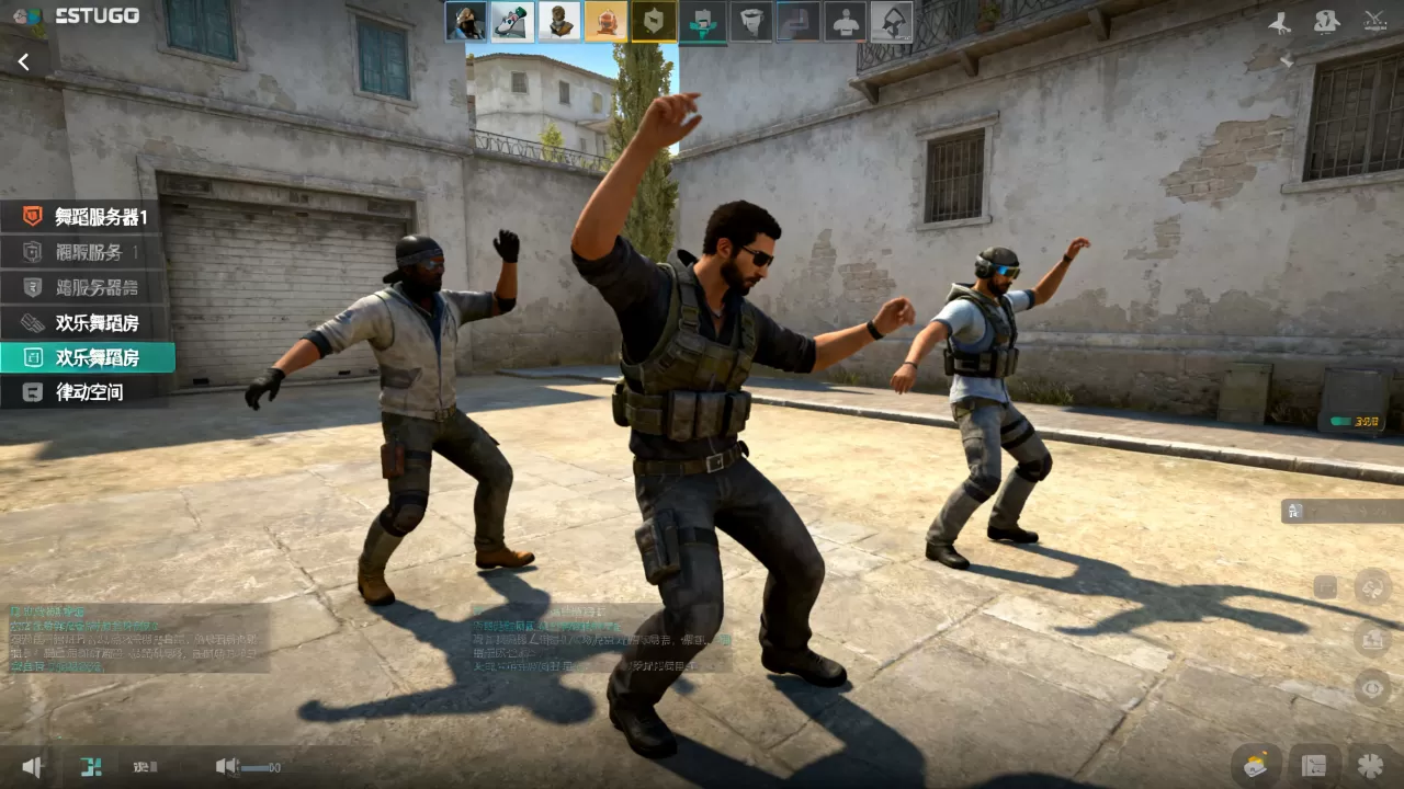 csgo哪些社区服务器可以跳舞,跳舞服务器怎么进? csgo哪些社区服务器可以跳舞,跳舞服务器怎么进?