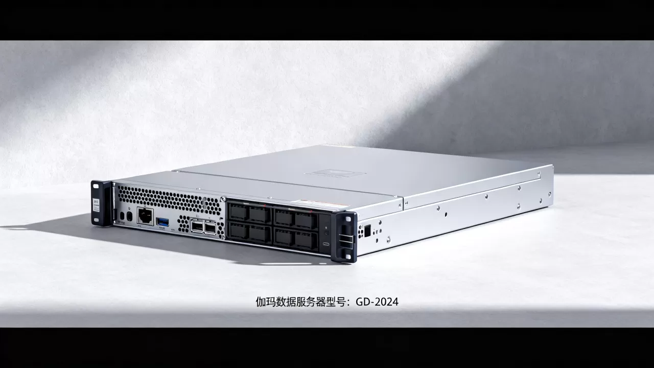 伽玛数据服务器有哪些 伽玛数据服务器有哪些