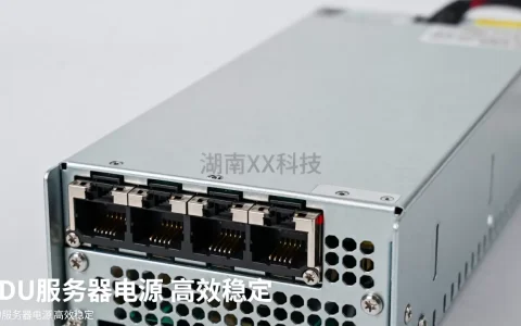 湖南PDU服务器电源厂商有哪些，哪家性价比高？