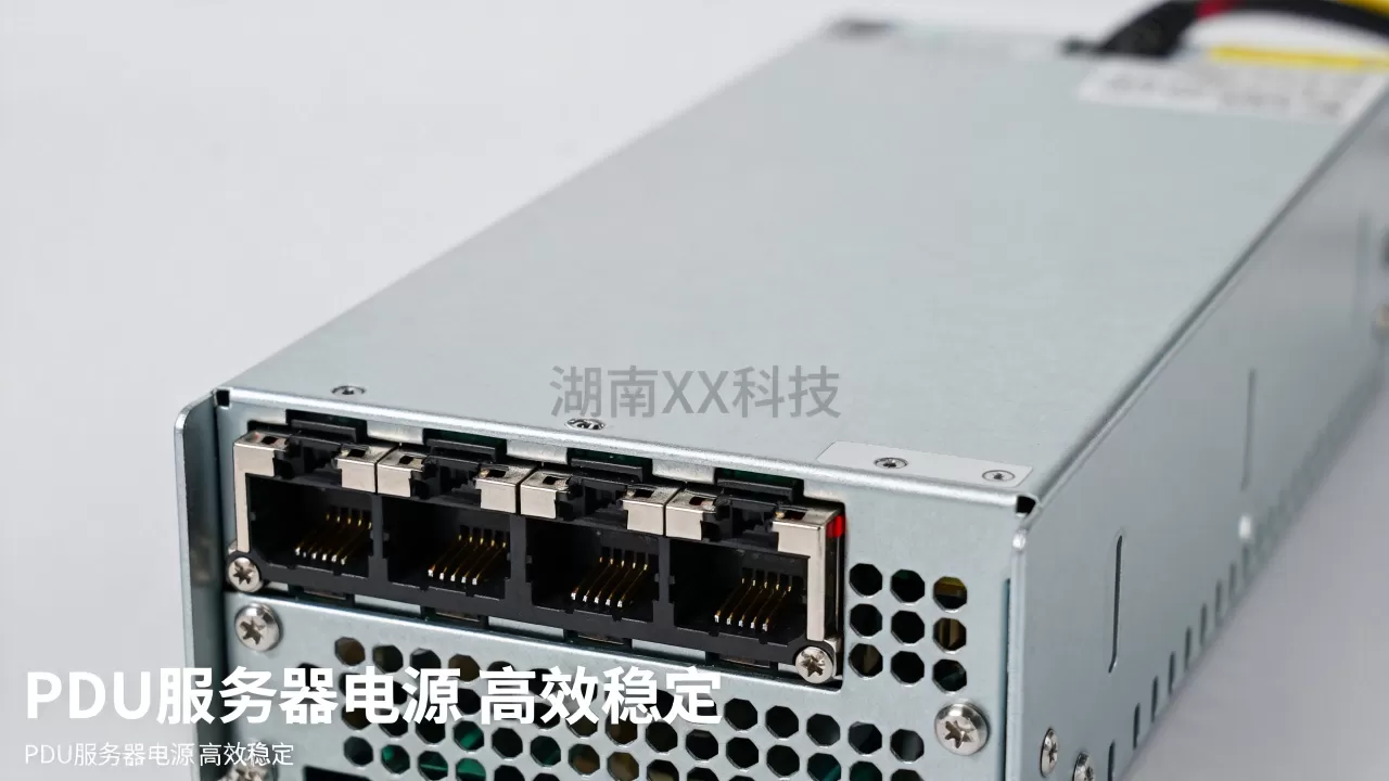 湖南PDU服务器电源厂商有哪些,哪家性价比高? 湖南PDU服务器电源厂商有哪些,哪家性价比高?