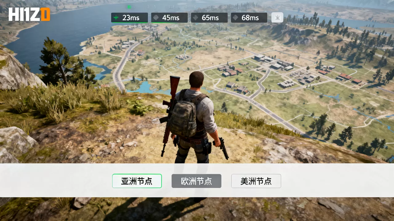 H1Z1大逃杀如何切换服务器,哪个节点延迟最低? H1Z1大逃杀如何切换服务器,哪个节点延迟最低?
