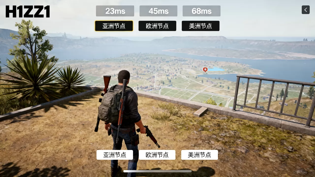 H1Z1大逃杀如何切换服务器,哪个节点延迟最低? H1Z1大逃杀如何切换服务器,哪个节点延迟最低?