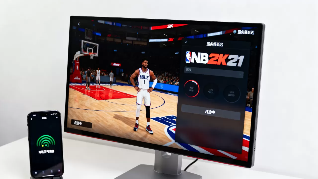 nba2k21联机服务器卡不卡,服务器掉线怎么办? nba2k21联机服务器卡不卡,服务器掉线怎么办?