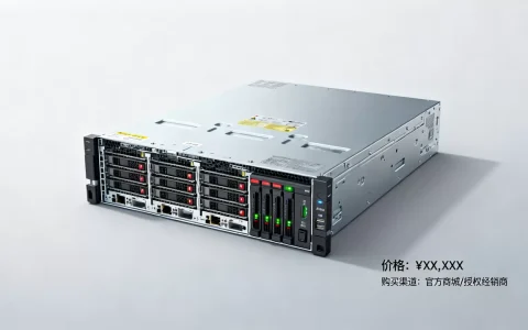 华为h22h-03服务器多少钱一台，哪里买便宜