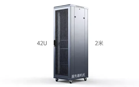 42U 2米服务器机柜多少钱一台，价格贵不贵？