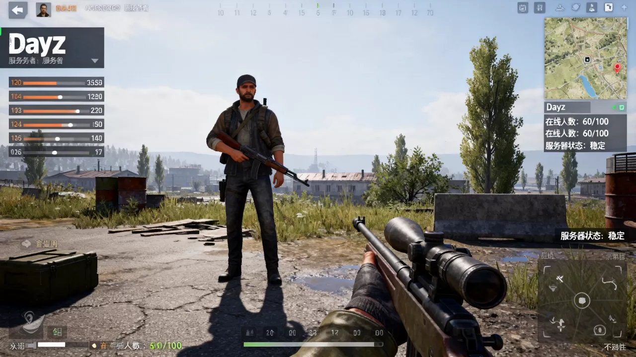dayz一个服务器有多少人 dayz一个服务器有多少人