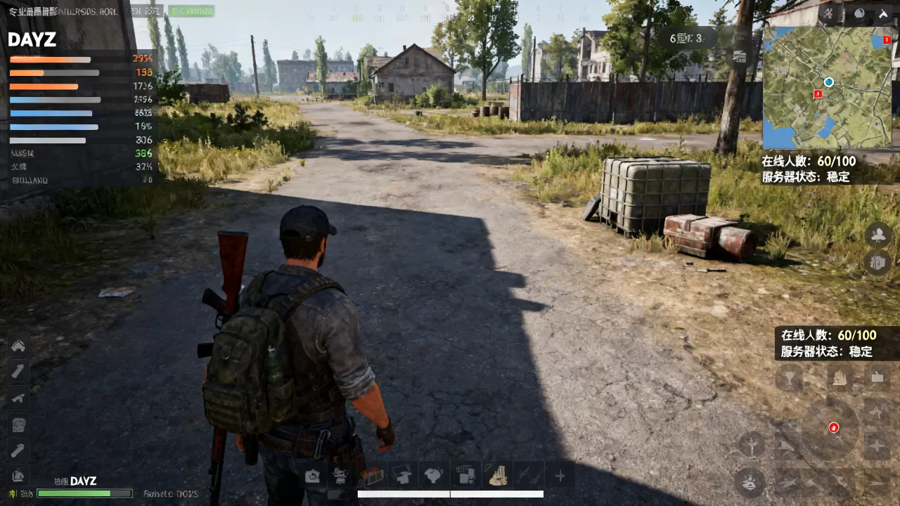 dayz一个服务器有多少人 dayz一个服务器有多少人
