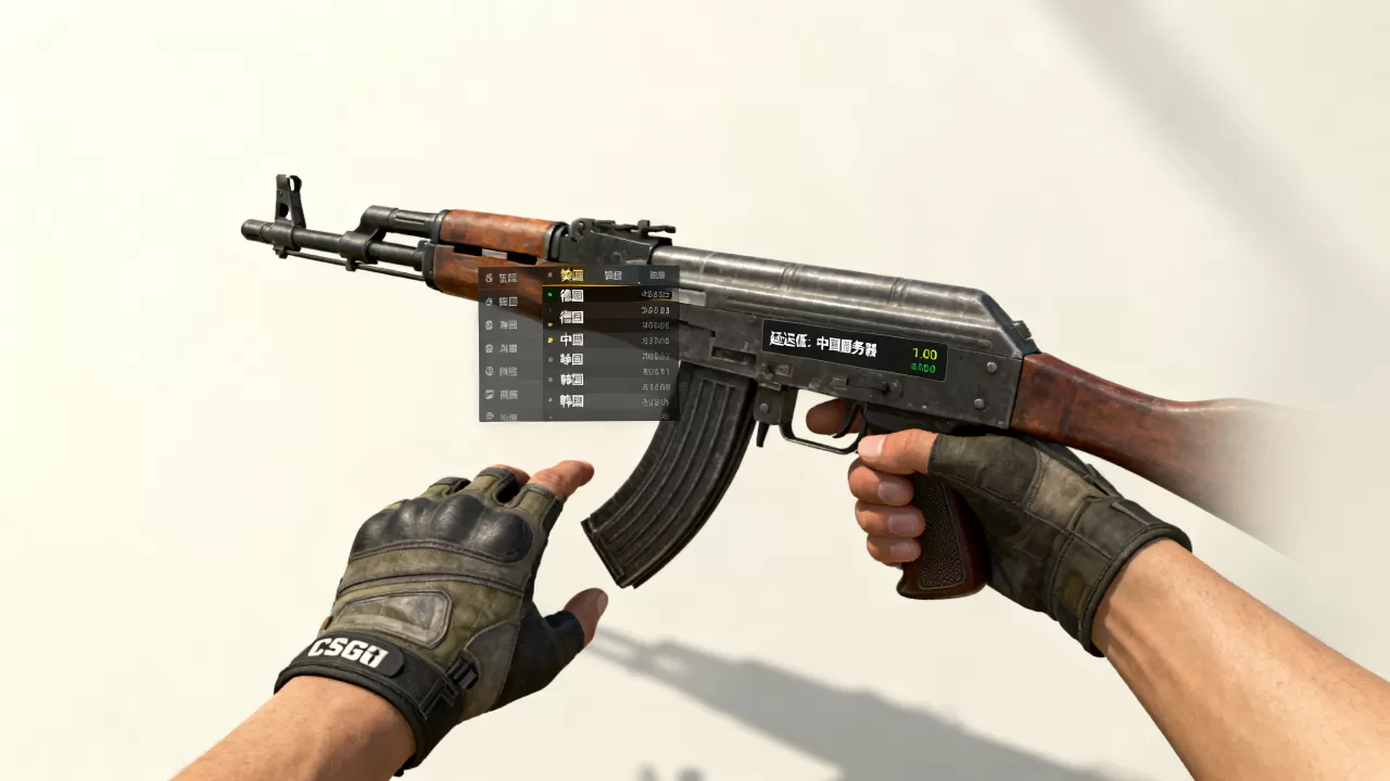 csgo有哪些国家有官方服务器,哪个服务器延迟低 csgo有哪些国家有官方服务器,哪个服务器延迟低
