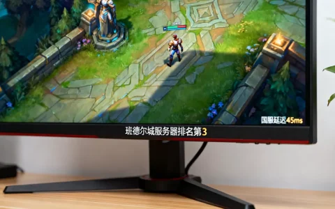 LOL班德尔城服务器排名第几，国服延迟高吗？