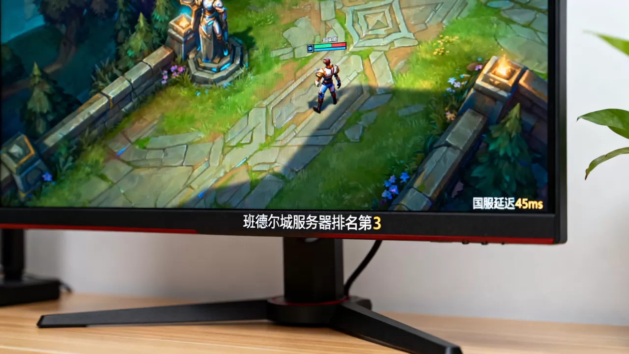 LOL班德尔城服务器排名第几,国服延迟高吗? LOL班德尔城服务器排名第几,国服延迟高吗?