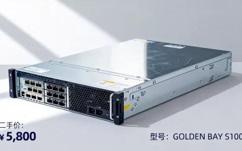 金贝服务器二手价格是多少，二手服务器值不值得买？