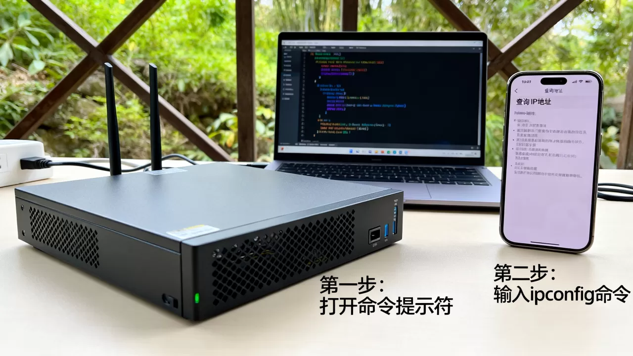 一般服务器的IP地址是多少,如何查询? 一般服务器的IP地址是多少,如何查询?