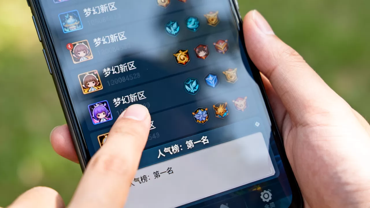 梦幻起号服务器究竟有哪些,哪个新区人气最旺? 梦幻起号服务器究竟有哪些,哪个新区人气最旺?