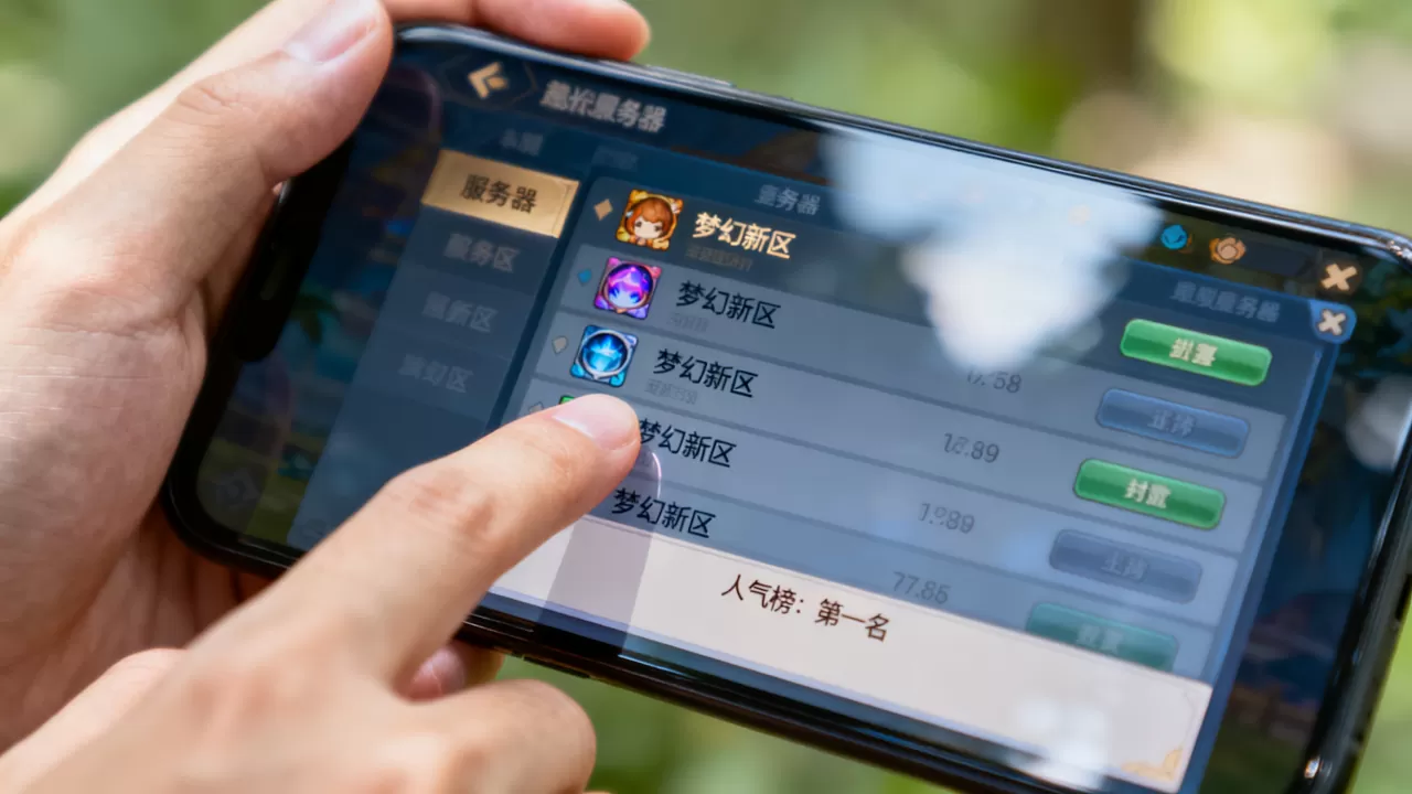 梦幻起号服务器究竟有哪些,哪个新区人气最旺? 梦幻起号服务器究竟有哪些,哪个新区人气最旺?