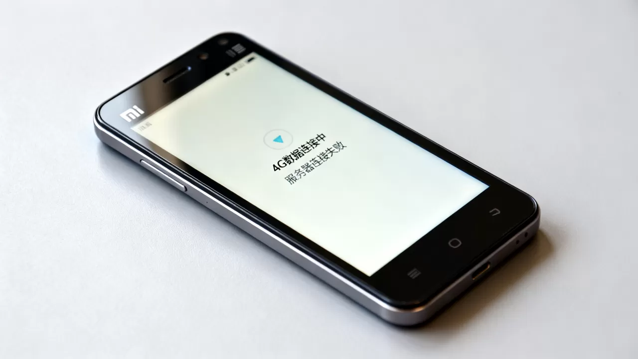 小米3怎么不能用4g数据连接服务器 小米3怎么不能用4g数据连接服务器