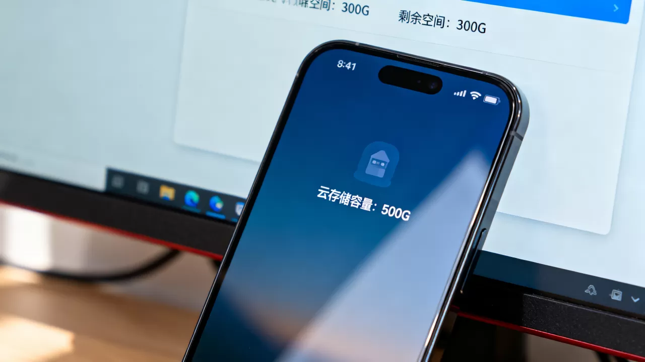 抖音云存储服务器能存多少G,怎么查剩余空间? 抖音云存储服务器能存多少G,怎么查剩余空间?
