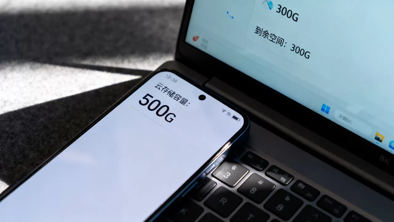 抖音云存储服务器能存多少G,怎么查剩余空间? 抖音云存储服务器能存多少G,怎么查剩余空间?