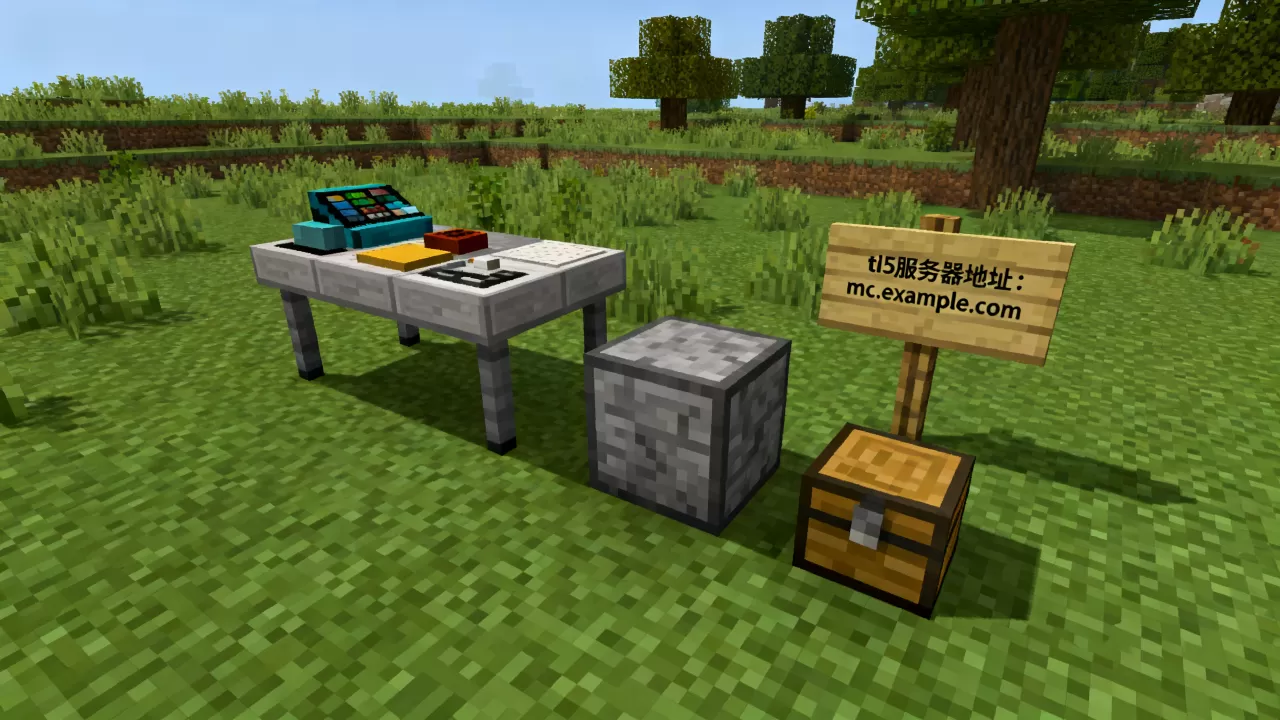 我的世界ti5服务器是多少 我的世界ti5服务器是多少