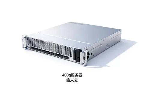 简米云400g服务器多少钱，性价比高吗？