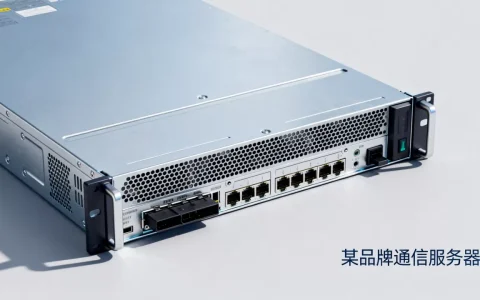 通信服务器到底多少钱一台？哪个品牌性价比高？