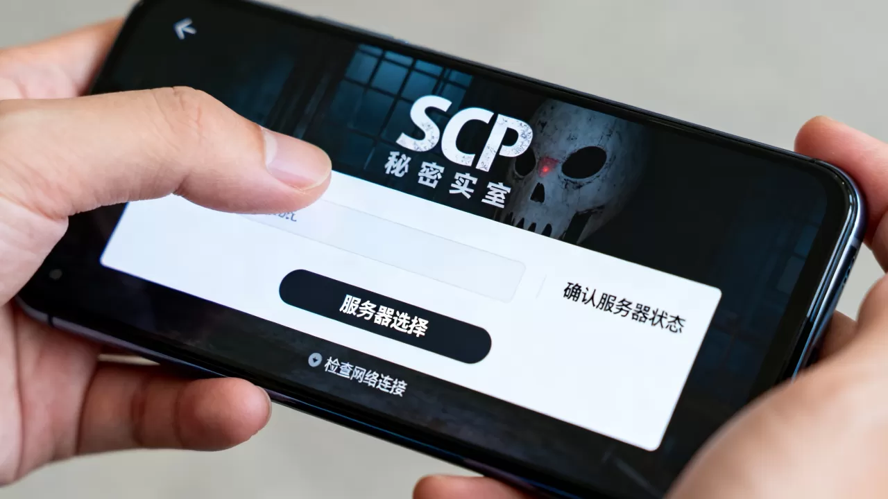 SCP秘密实验室手机版怎么进服务器,进不去怎么办? SCP秘密实验室手机版怎么进服务器,进不去怎么办?