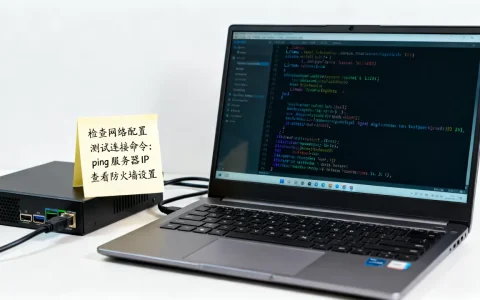 Linux如何连上本地网络服务器，连接不上怎么办？