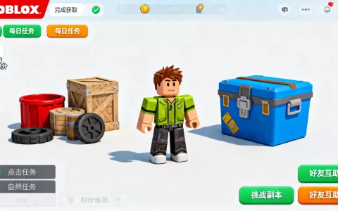 如何快速获得roblox十字架服务器积分，roblox积分获取方法？