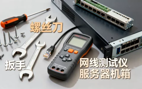 服务器构建工具有哪些？,哪个最适合新手？