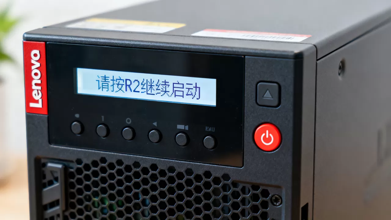 联想服务器启动必须按r2是什么原因,怎么办? 联想服务器启动必须按r2是什么原因,怎么办?