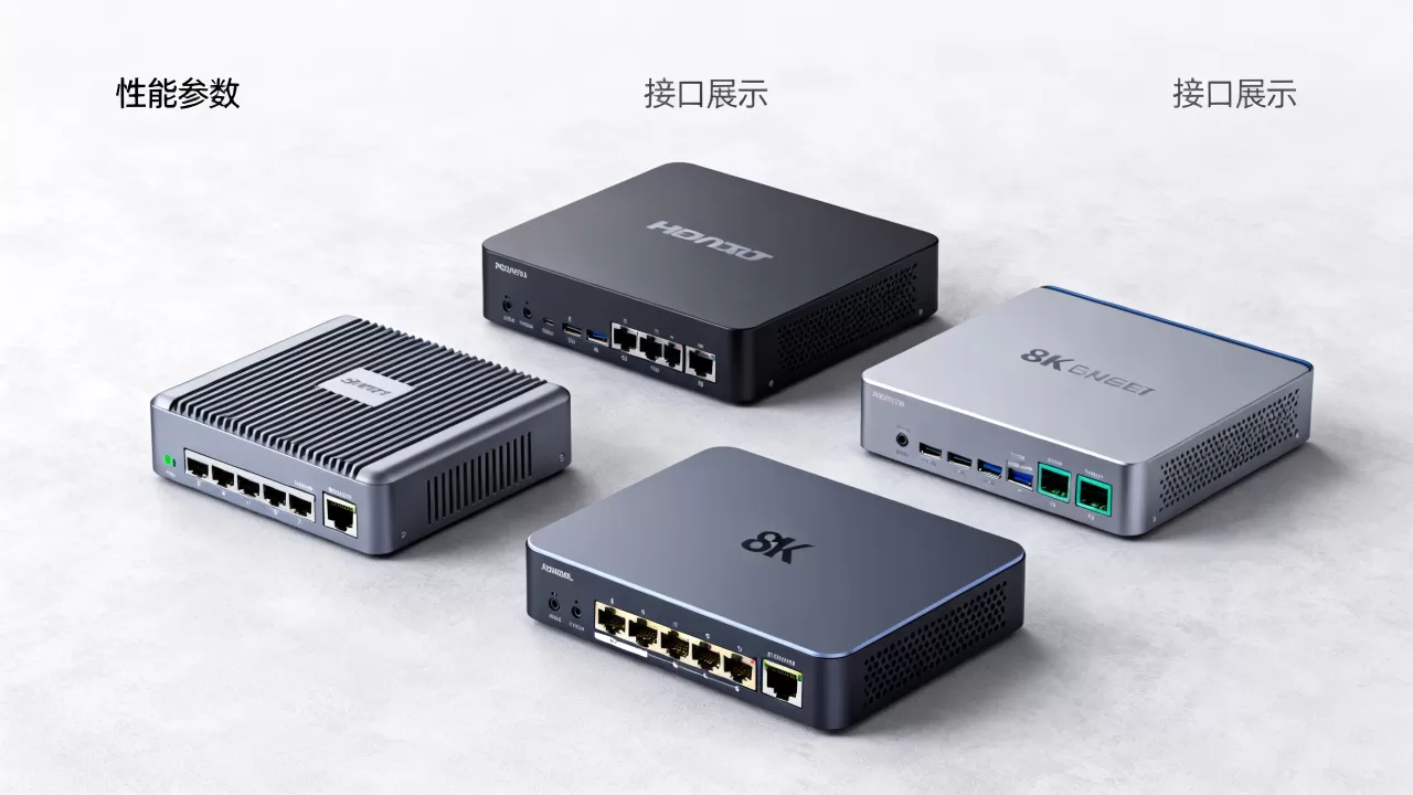 微型本地服务器有哪些好用的?哪个品牌性价比高? 微型本地服务器有哪些好用的?哪个品牌性价比高?