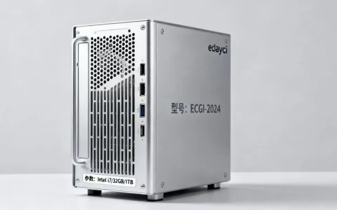 easycgi主机介绍