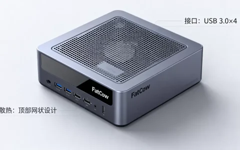 FatCow主机性能到底怎么样，值不值得购买？