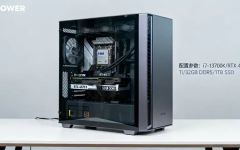 IPower主机配置怎么样，值得购买吗？