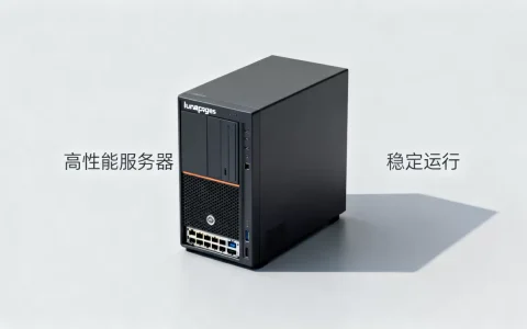 lunarpages主机介绍