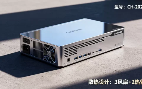 coolhandle主机怎么样，值得买吗？