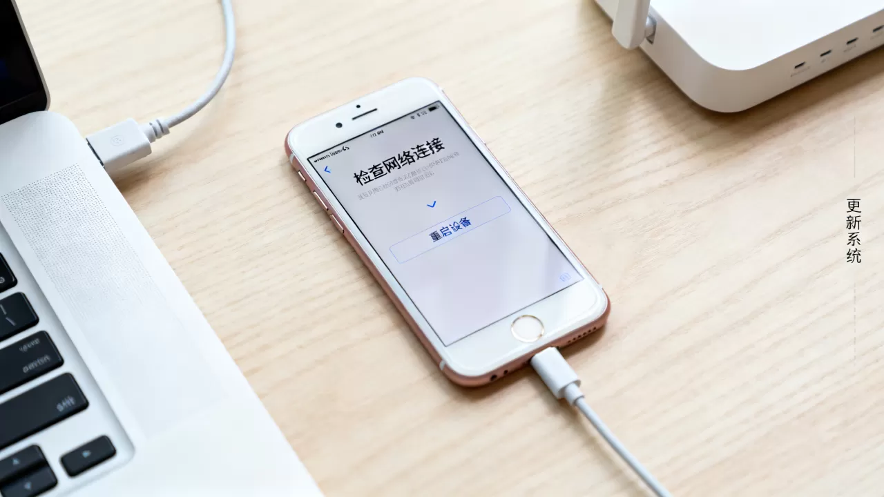 苹果6s激活服务器连接失败怎么解决,激活失败原因是什么 苹果6s激活服务器连接失败怎么解决,激活失败原因是什么
