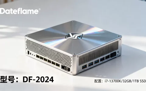 Dataflame主机怎么样？,Dataflame主机购买建议