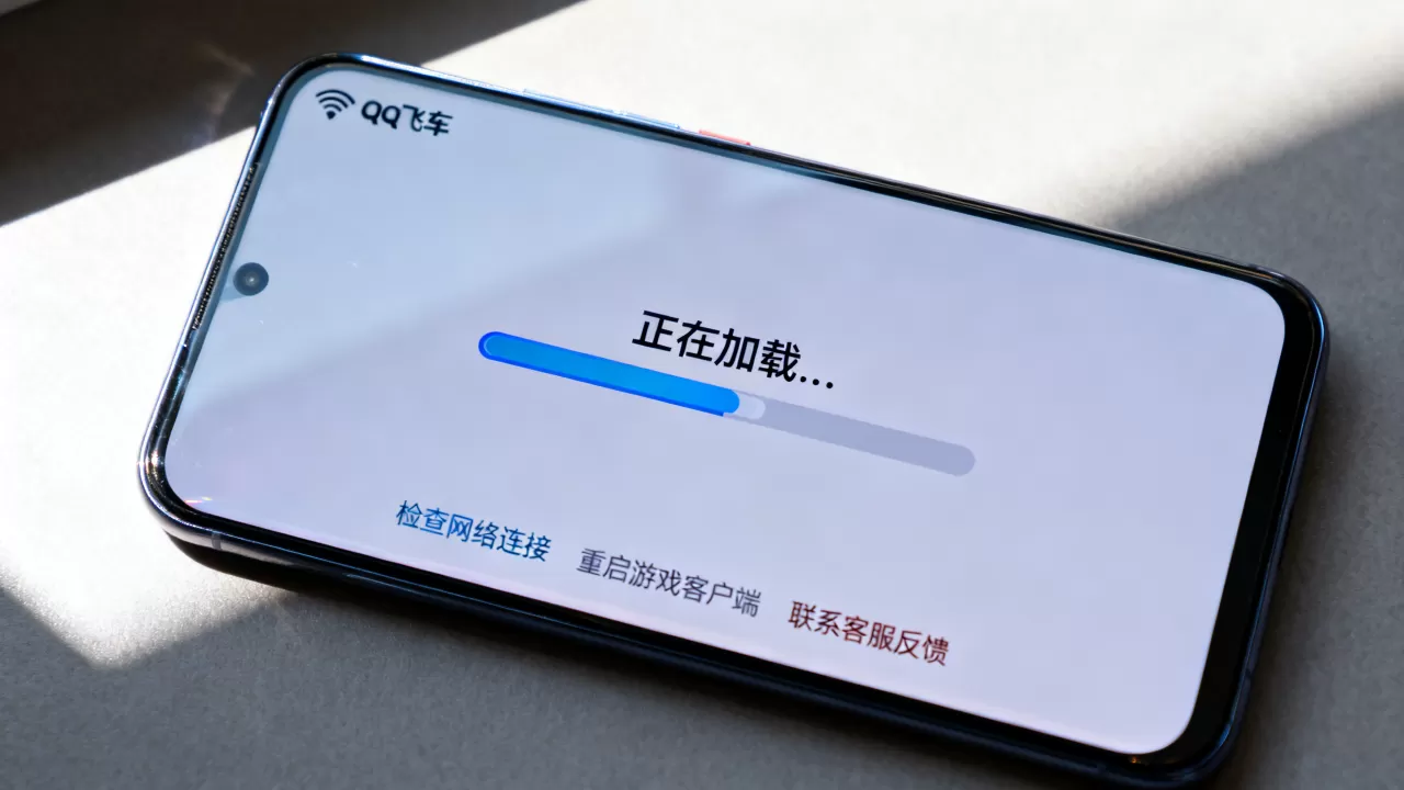 qq飞车手游服务器拉取失败怎么办,一直加载不出怎么解决 qq飞车手游服务器拉取失败怎么办,一直加载不出怎么解决