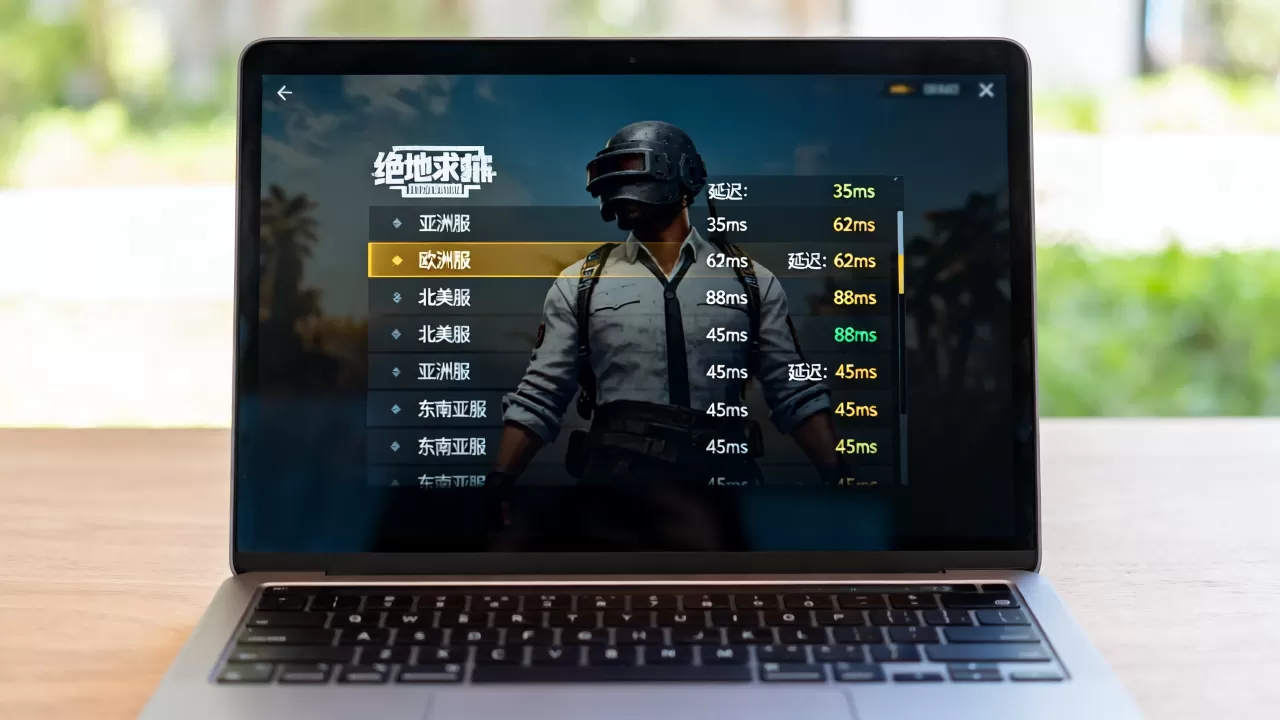 steam绝地求生有哪些服务器,哪个区服延迟最低? steam绝地求生有哪些服务器,哪个区服延迟最低?