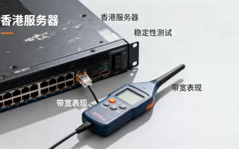 smartvps香港简单测评如何，值得购买吗？