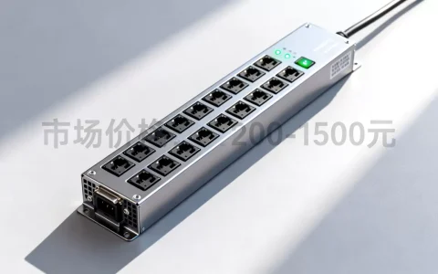 PDU服务器专用电源要多少钱，价格一般是多少？
