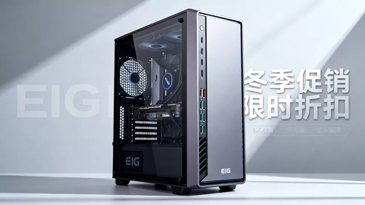 EIG旗下主机冬季促销活动有哪些,值得买吗? EIG旗下主机冬季促销活动有哪些,值得买吗?