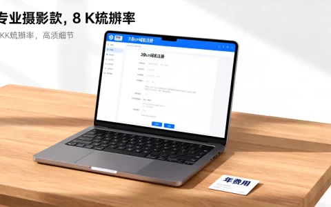 注册3杂cn域名要多少钱，一年费用贵不贵？