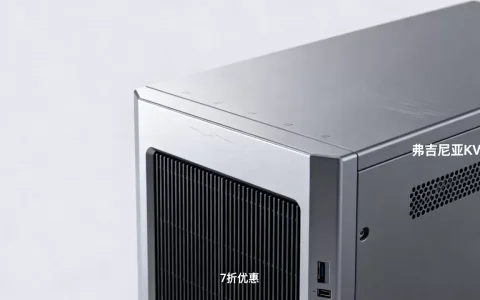 HeroicVPS新上弗吉尼亚KVM7折靠谱吗，值得买吗？