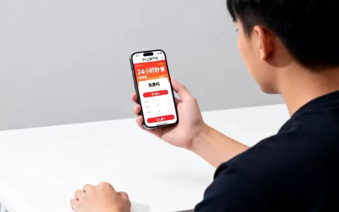 DY业务平台24小时秒单真的免费吗，怎么加入？