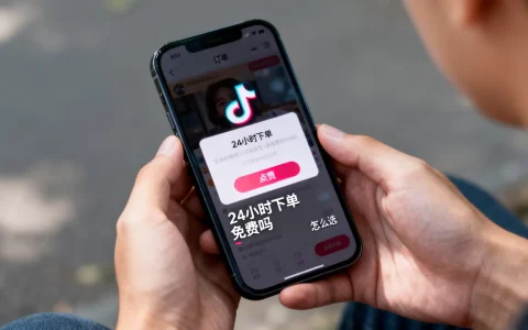 抖音点赞业务24小时下单真的免费吗，怎么选？