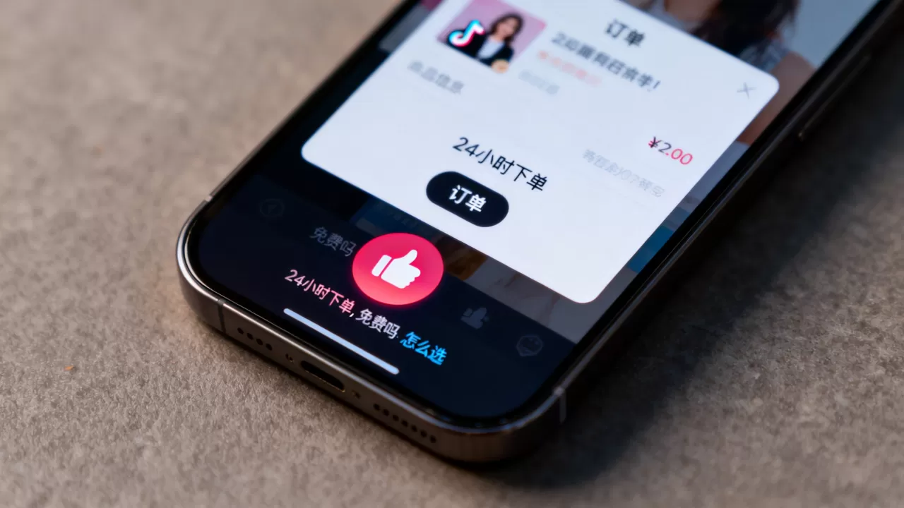 抖音点赞业务24小时下单真的免费吗,怎么选? 抖音点赞业务24小时下单真的免费吗,怎么选?