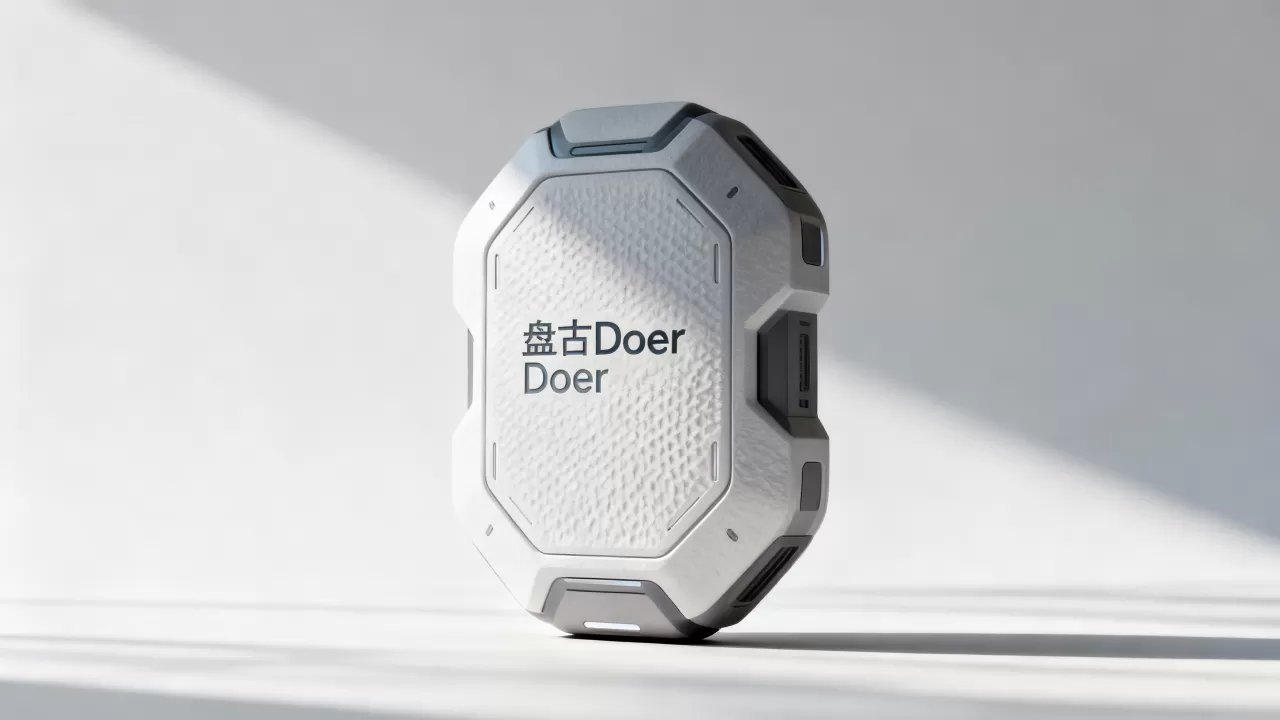 盘古Doer究竟是什么?为何叫Doer有何用? 盘古Doer究竟是什么?为何叫Doer有何用?